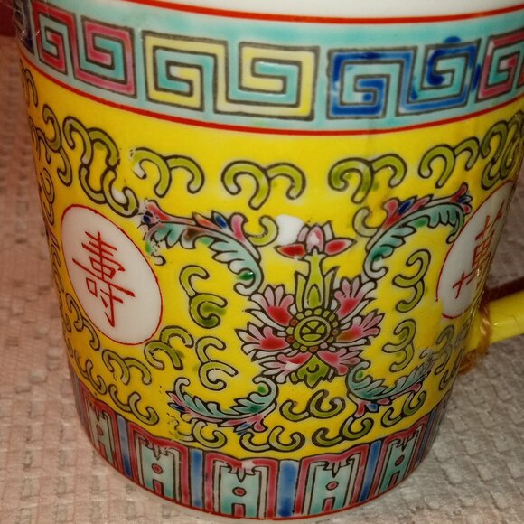 BLUE AND YELLOW COLORFUL ORIENTAL DECOR TEACUP WITH MATCHING LID - Picture 3 of 9